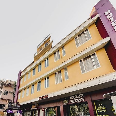 Capital O Good Luck Residency Hotel Dispur Bagian luar foto